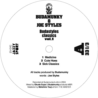 Budamunky&Joe Styles / Budastyle Classics Vol.1