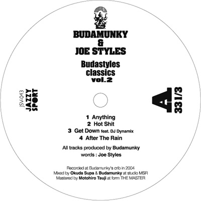 Budamunky&Joe Styles / Budastyle Classics Vol.2